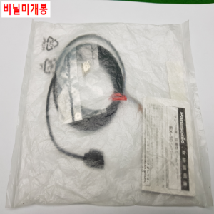 노14769/미사용초박형광전스위치,근접센서/EX-14B/파나소닉