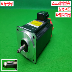 노14796/화낙서보모터/A06B-0372-B071