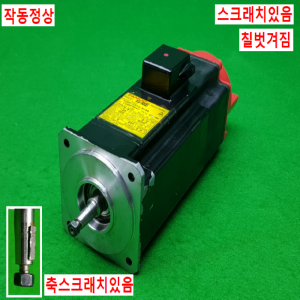 노14798/화낙서보모터/A06B-0373-B185/0.5KW