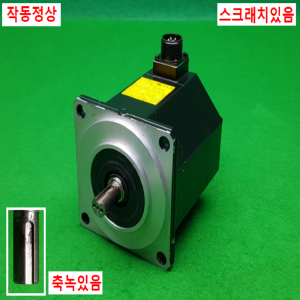 노14803/화낙서보모터/A06B-0034-B075#0008/0.9KW