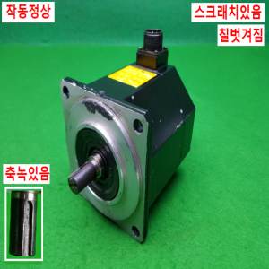 노14804/화낙서보모터/A06B-0034-B075#0008/0.9KW