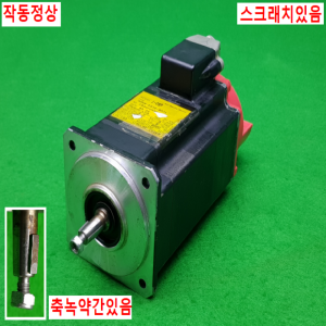 노14805/화낙서보모터/A06B-0372-B071