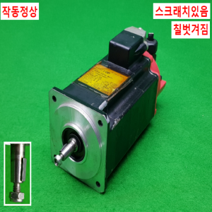 노14806/화낙서보모터/A06B-0372-B071