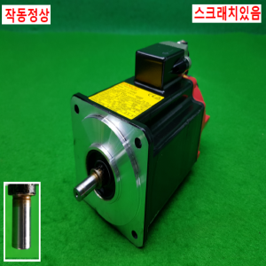 노14810/화낙서보모터/A06B-0371-B588/0.3KW