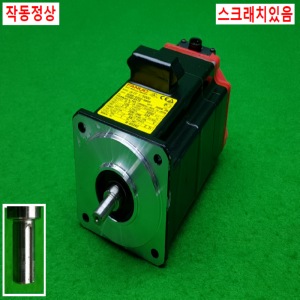 노14811/화낙서보모터/A06B-0202-B805/0.5KW