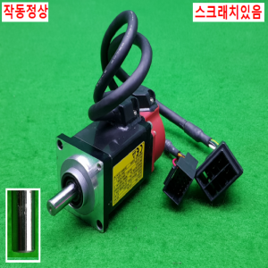 노14813/화낙서보모터/A06B-0112-B103/0.1KW