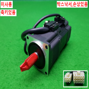 노14838/미사용서보모터/FMACJ02-AB10/HIGEN