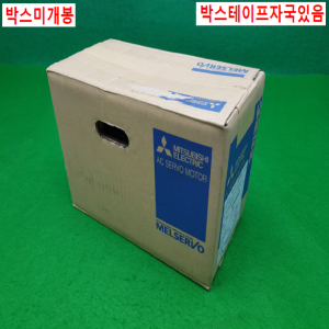 노14845/미사용서보모터/HF-SP1024/미츠비시