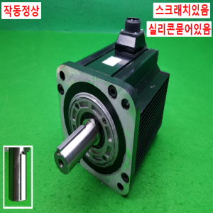 노14851/서보모터/SGMGH-44A2A6S/4400W/야스카와
