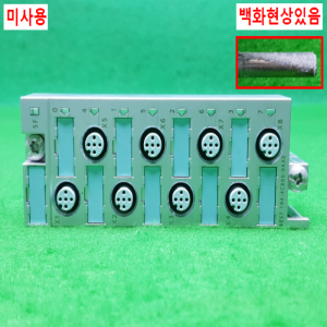 노14861/미사용지멘스확장연결모듈/6ES7194-4CB00-0AA0