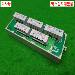 노14868/미사용단자대/DCN1-3/옴론