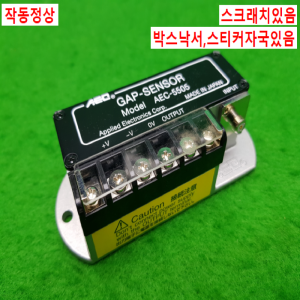 노14873/변위센서앰프,갭센서/AEC-5505
