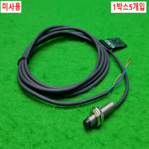 노14876/미사용원주형근접센서/3P8M-2DP0/한국선크스전자