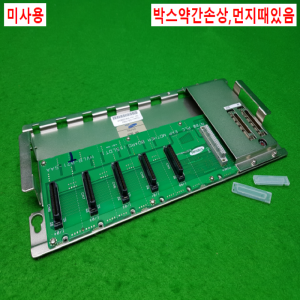 노14883/미사용베이스/CPL7503/5슬롯/삼성