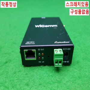 노55282/통신모듈/WiComm-1/STB-WiComm-1(A)