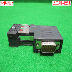 초20293/지멘스입력모듈커넥터/6ES7972-0BB50-0XA0