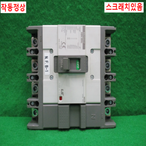 주25528/차단기/ABN204C/150A/LS