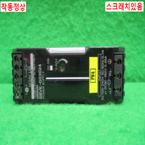 주25539/파워서플라이/전원공급장치/S8VK-G03024/옴론