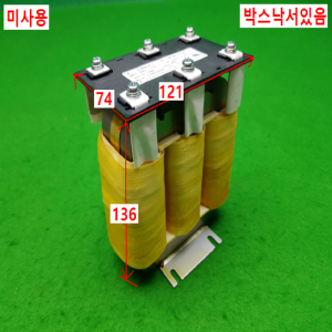 노14893/미사용화낙리액터트랜스포머/A81L-0001-0155