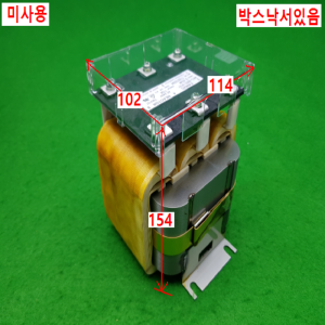 노14896/미사용화낙리액터트랜스포머/A81L-0001-0157
