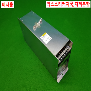 노14899/미사용브레이크저항,회생저항/A06B-6079-H401/화낙