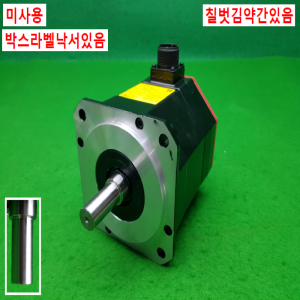 노14900/미사용화낙서보모터/A06B-0075-B103/1.2KW