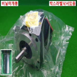 노14901/미사용화낙서보모터/A06B-0075-B103/1.2KW