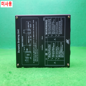 노14906/미사용제동저항/DBU037-2S/DAEKYEONG