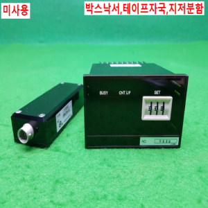노14907/미사용UV광센서/UV400C