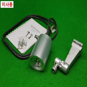 노14909/미사용불꽃식감지기(IR3)/DC24V/바인시스
