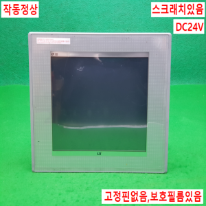 노14914/터치스크린/XP70-TTA/DC/DC24V/LS