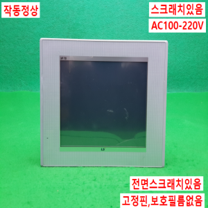 노14915/터치스크린/XP70-TTA/AC/AC100-220V/LS