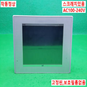 노14916/터치스크린/XP70-TTA/AC/AC100-240V/LS