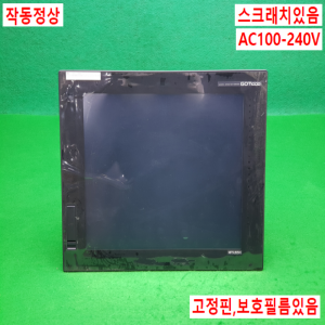 노14920/터치스크린/GT1695M-XTBA/AC100-240V/미츠비시