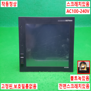 노14924/터치스크린/GT1585-STBA/GT15-75QBUSL/AC100-240V/미츠비시