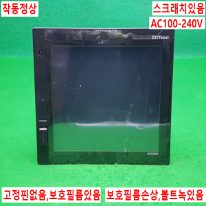 노14925/터치스크린/GT1585-STBA/GT15-75QBUSL/AC100-240V/미츠비시