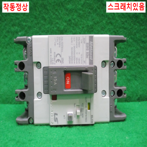 주25548/누전차단기/EBS53C/15A/LS