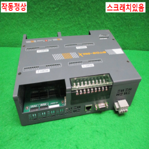 주25556/네트워크통신서버/ETOS-DNA-NX-S22/AC220V