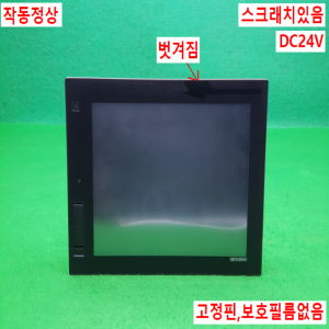 노14933/터치스크린/GT1685M-STBD/DC24V/미츠비시
