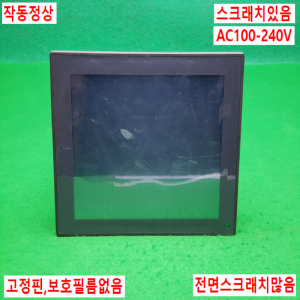 노14935/터치스크린/A985GOT-TBA/A9GT-QBUSS/AC100-240V/미츠비시
