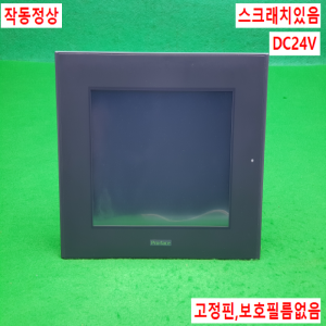 노14937/터치스크린/GP2500-TC41-24V/DC24V/Pro-face