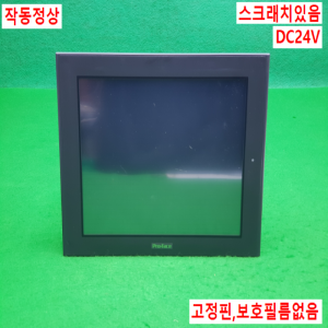 노14943/터치스크린/GP2600-TC41-24V/DC24V/Por-face