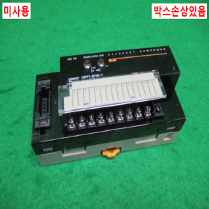 초25543/미사용터미널모듈/CRT1-ID16-1/V1.3/옴론