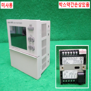 초25551/미사용캠포지셔너/H8PS-16AP/DC24V/옴론