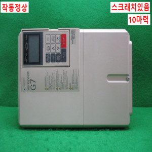 주25557/인버터/CIMR-G7A27P5/삼상,220V/10마력/야스가와