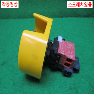 초25563/비상정치스위치/A22-01/옴론
