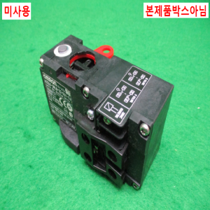 초25575/미사용전자키셀렉터스위치/A22LK-2RLB-22-K01-SJ/옴론