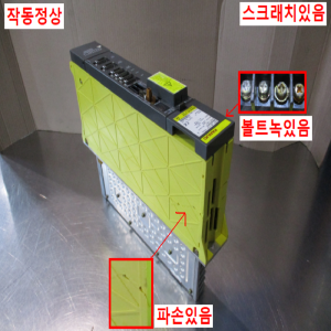 초20331/화낙서보드라이브/A06B-6079-H103
