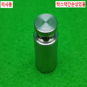 노55287/미사용200g용추,중량교정기/1PAAD1601-200