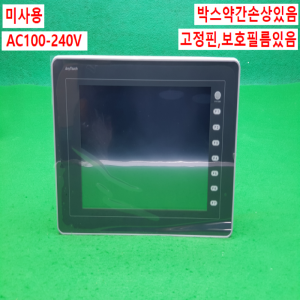 노14967/미사용터치스크린/V810S+/AC100-240V/RS
